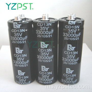 Standard Dual Aluminium Electrolytic Capacitor 14000UF